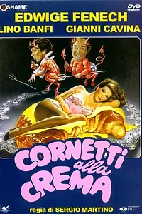 Постер к фильму «Рогалики с кремом (1981)»