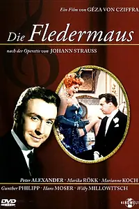 Главный постер фильма «Летучая мышь (1962)»