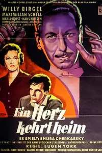 Постер к фильму «Ein Herz kehrt heim (1956)»