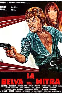 Главный постер фильма «Зверь с автоматом (1977)»