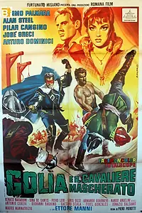 Главный постер фильма «Голиаф и рыцарь в маске (1963)»