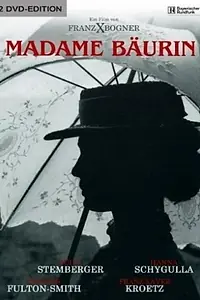 Главный постер фильма «Madame Bäurin (1993)»