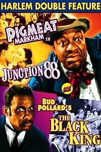 Главный постер фильма «Junction 88 (1947)»