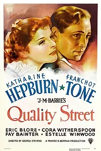 Главный постер фильма «Достойная улица (1937)»