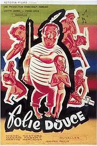 Главный постер фильма «Приятное сумасшествие (1950)»