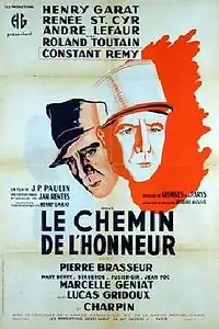 Главный постер фильма «Путь чести (1939)»