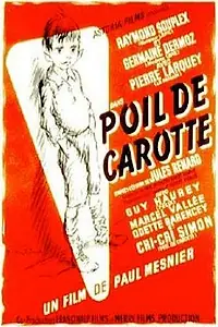 Главный постер фильма «Рыжик (1952)»