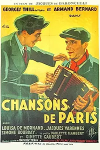 Главный постер фильма «Песни Парижа (1934)»