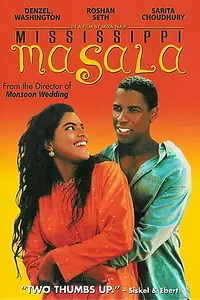 Главный постер фильма «Миссисипская масала (1991)»
