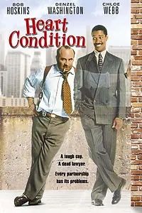 Постер к фильму «Состояние сердца (1989)»