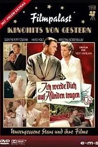Постер к фильму «Я буду носить тебя на руках (1958)»