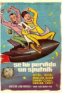 Постер к фильму «Пешком, верхом и на спутнике (1958)»