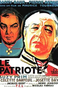 Главный постер фильма «Патриот (1938)»