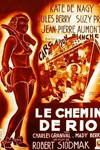 Постер к фильму «Белый груз (1937)»