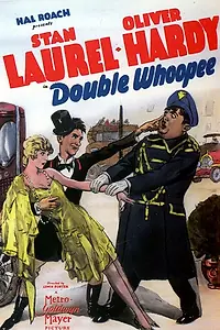 Главный постер фильма «Двойной кутеж (1929)»