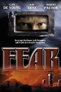 Постер к фильму «Страх (1988)»