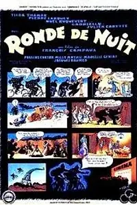 Главный постер фильма «Ronde de nuit (1949)»
