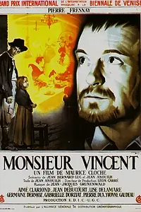 Главный постер фильма «Месье Венсан (1947)»