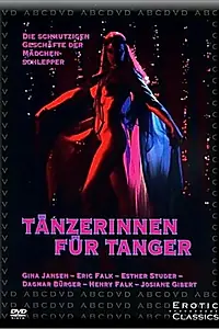Главный постер фильма «Признания секс-рабынь (1977)»