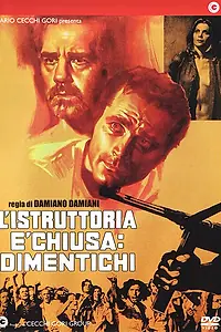 Главный постер фильма «Следствие закончено, забудьте (1971)»