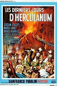 Постер к фильму «Год 79: Разрушение Геркуланума (1962)»
