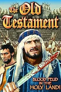 Постер к фильму «Ветхий Завет (1963)»
