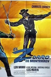 Главный постер фильма «Зорро из рода Монтеррей (1971)»