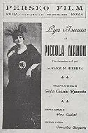 Постер к фильму «Малышка Манон (1920)»