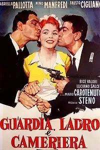 Главный постер фильма «Охранник, вор и горничная (1958)»