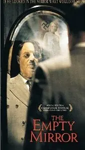 Постер к фильму «Пустое зеркало (1996)»