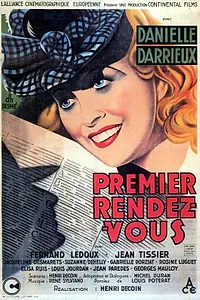 Постер к фильму «Первое свидание (1941)»
