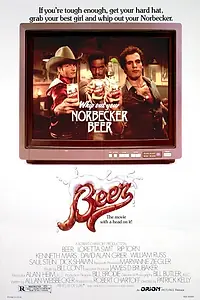 Постер к фильму «Пиво (1985)»