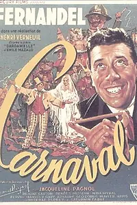 Постер к фильму «Карнавал (1953)»