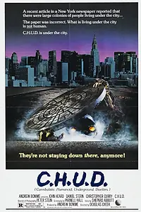 Главный постер фильма «К.Г.П.О. (1984)»