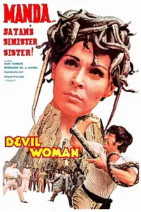 Постер к фильму «Женщина-дьявол (1970)»