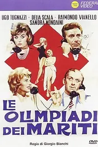 Постер к фильму «Олимпийские игры мужей (1960)»