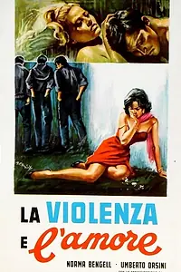 Постер к фильму «Миф (1965)»