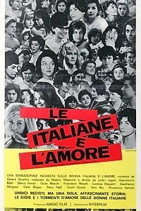 Постер к фильму «Итальянки и любовь (1961)»