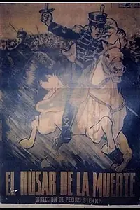 Постер к фильму «Всадник смерти (1925)»