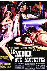 Главный постер фильма «Лазурный берег (1959)»