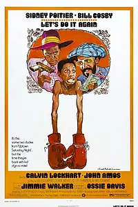 Постер к фильму «Давай сделаем это снова (1975)»
