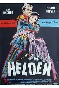 Постер к фильму «Герои (1958)»