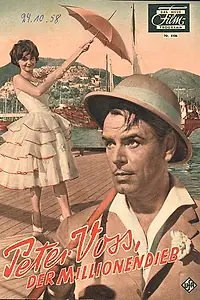 Главный постер фильма «Петер Фосс, миллионщик (1958)»