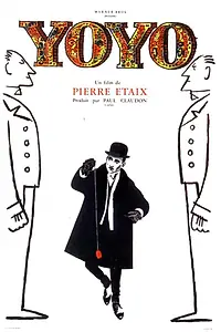 Постер к фильму «Йойо (1964)»