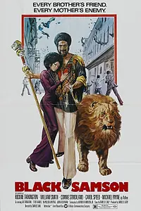 Постер к фильму «Черный Самсон (1974)»
