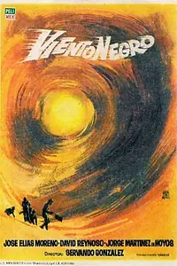 Главный постер фильма «Чёрный ветер (1965)»