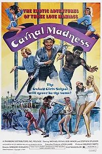 Постер к фильму «Провинившиеся школьницы (1975)»