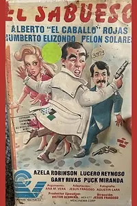 Главный постер фильма «Sabueso (1991)»