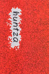 Главный постер фильма «Плющ (1992)»