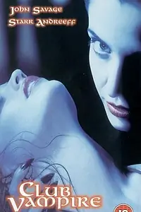 Главный постер фильма «Клуб вампиров (1998)»